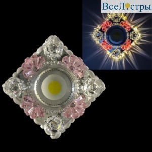 42249-9.0-001PL MR16+LED3W CL/PK