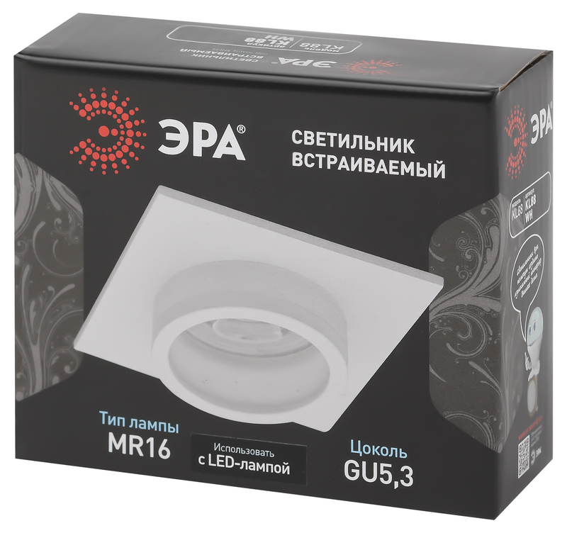 встраиваемый светильник эра kl88 wh б0054354