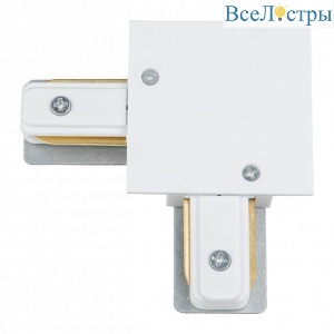 UBX-Q123 R21 White 1 Polybag