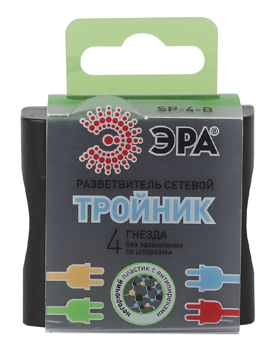 разветвитель электрический эра sp-4-b б0008207