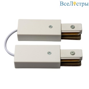 UBX-Q122 G25 WHITE 1 POLYBAG