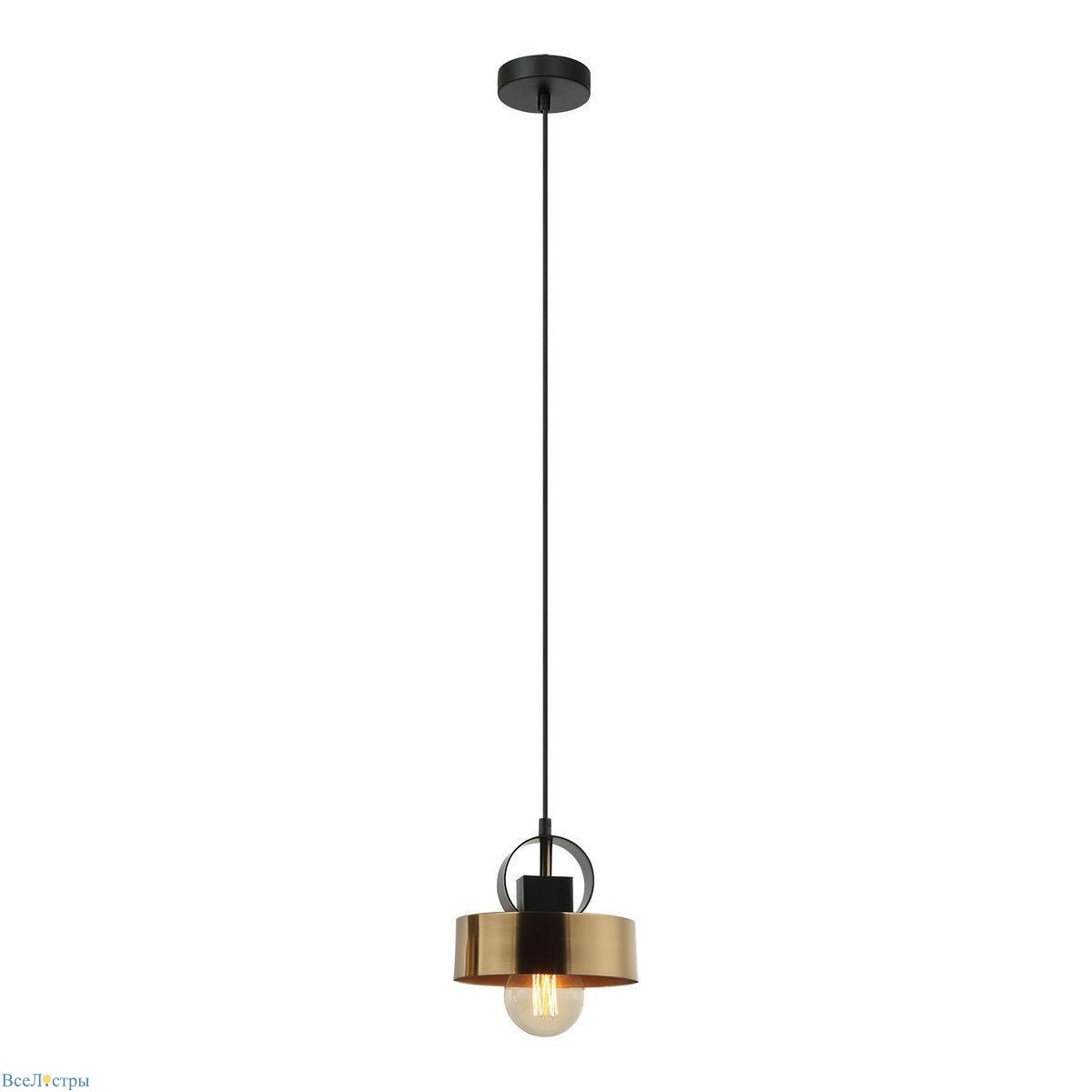 подвесной светильник lussole loft gilpin lsp-8567