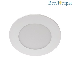 223070IP65CCT