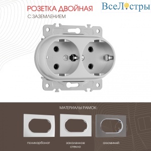 202.40-2.silver