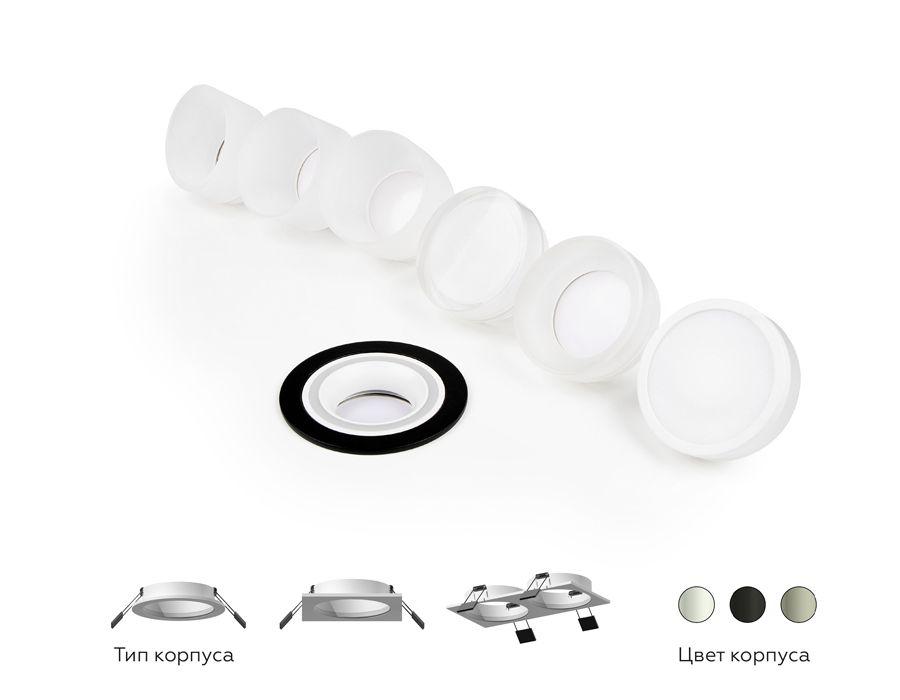 насадка передняя ambrella light diy spot n7120