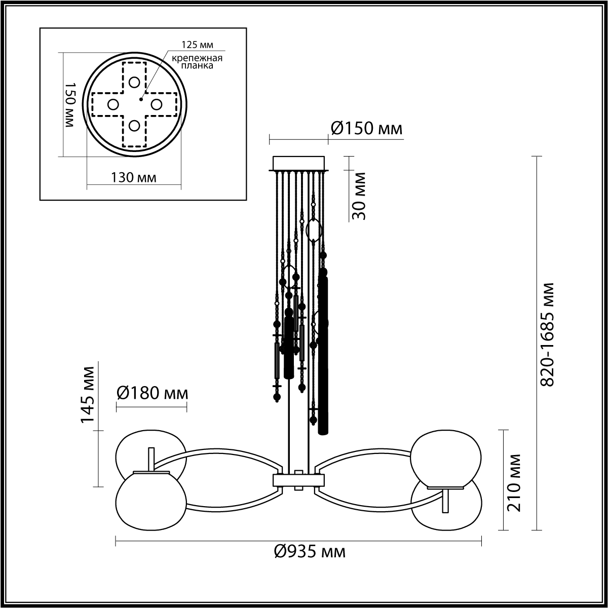 подвесная люстра odeon light modern 5432/8