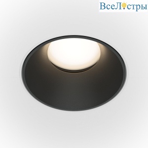 DL051-U-2WB