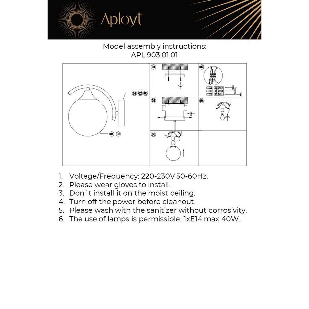 бра aployt arlett apl.903.01.01