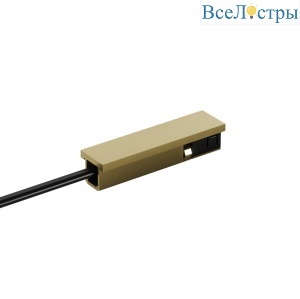 TR5721-SB