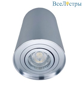 NLS-T155M-GU10-Ch