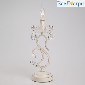 12205/1T белый Strotskis