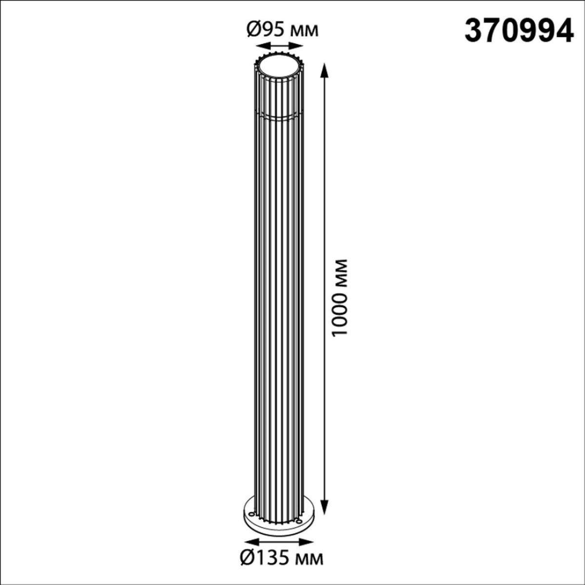 ландшафтный светильник novotech street costas 370994