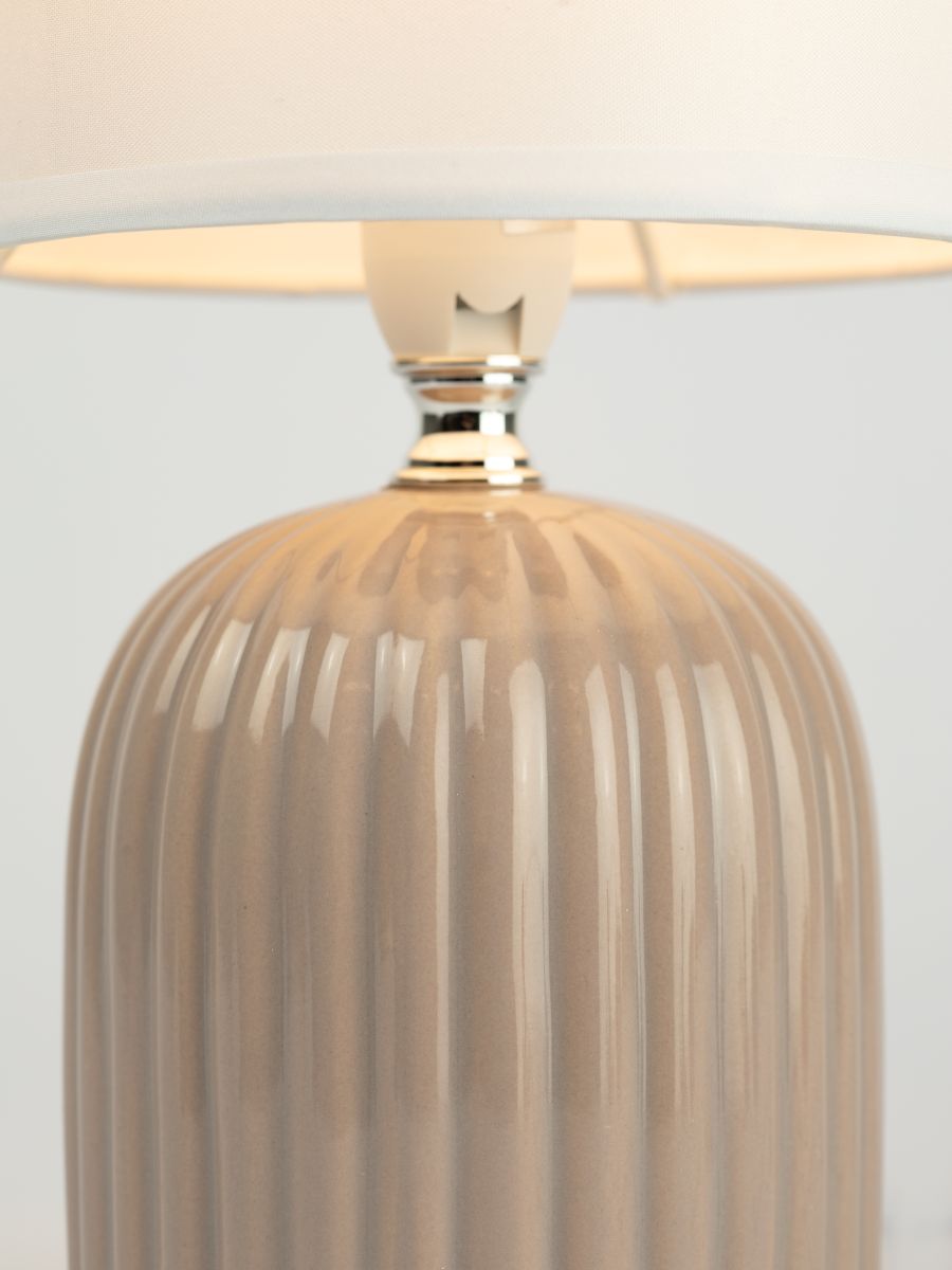 настольная лампа rivoli may 7548-503 б0070133