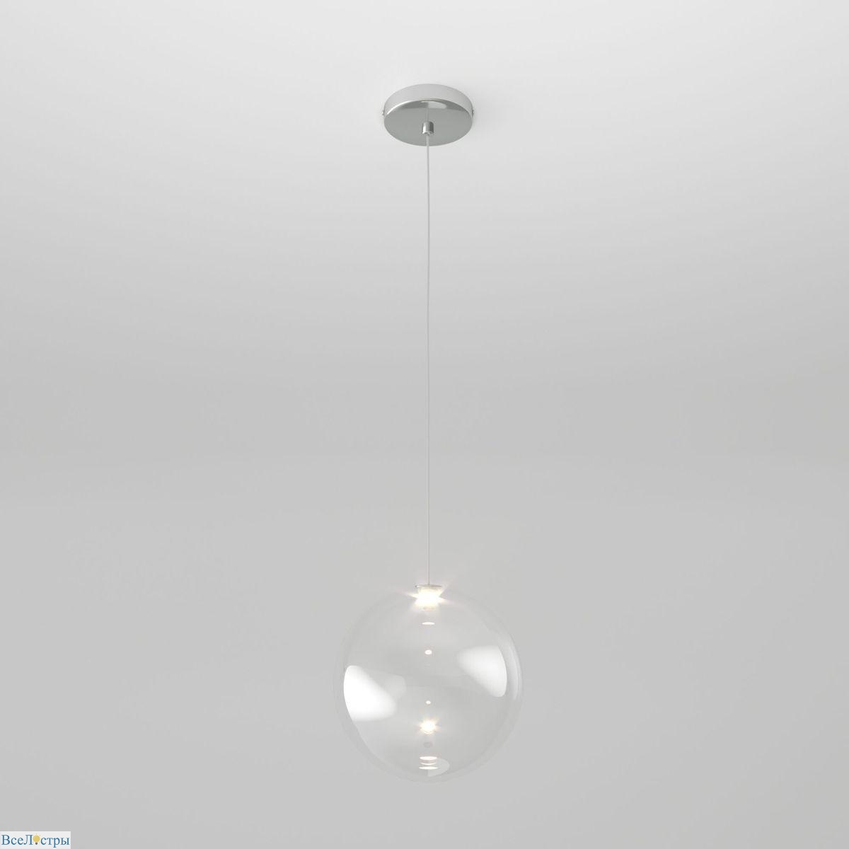 подвесной светодиодный светильник eurosvet wonder 50230/1 led прозрачный