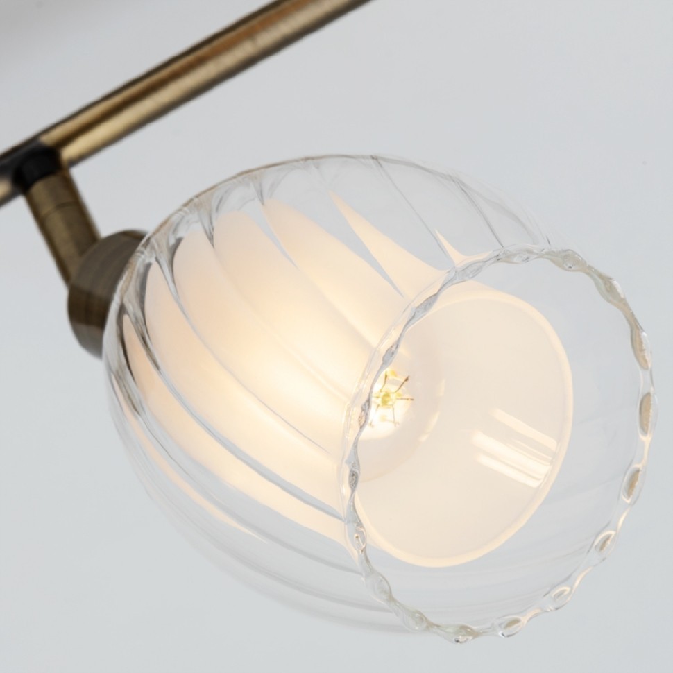 Biham Arte Lamp