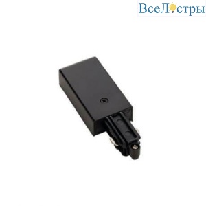 WSO 71 black
