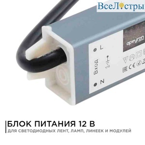 03-103