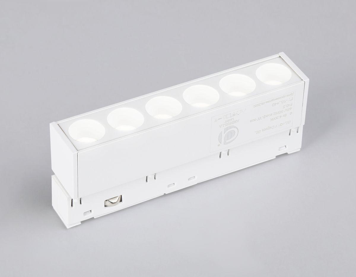 трековый светодиодный светильник ambrella light track system magnetic gl4017