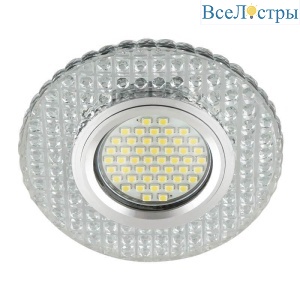 DLS-L143 Gu5.3 Glassy/Clear