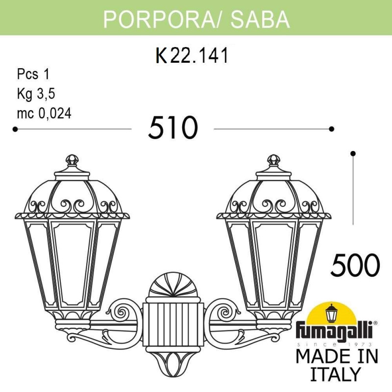 уличный настенный светильник fumagalli k22.141.000.axf1r