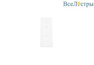 CLT 0.203 05 WH