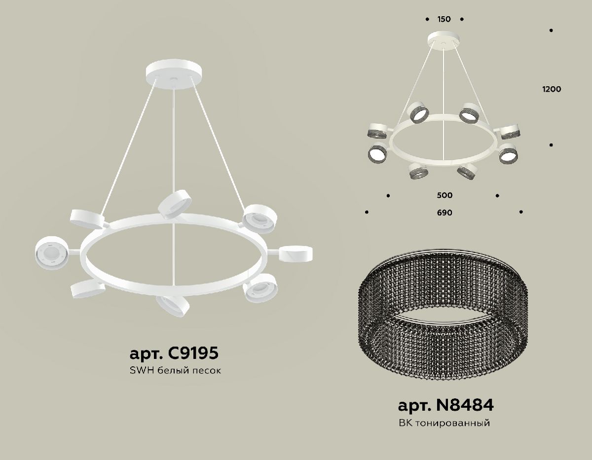 подвесная люстра ambrella light traditional (c9195, n8484) xb9195250