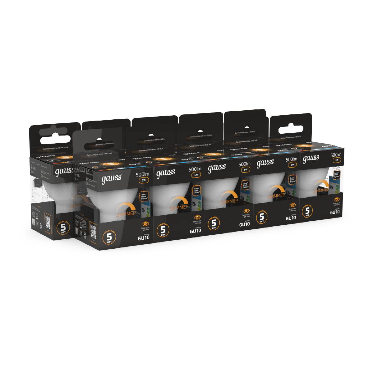 лампа светодиодная диммируемая gauss gu10 5w 3000k матовая 101506105-d