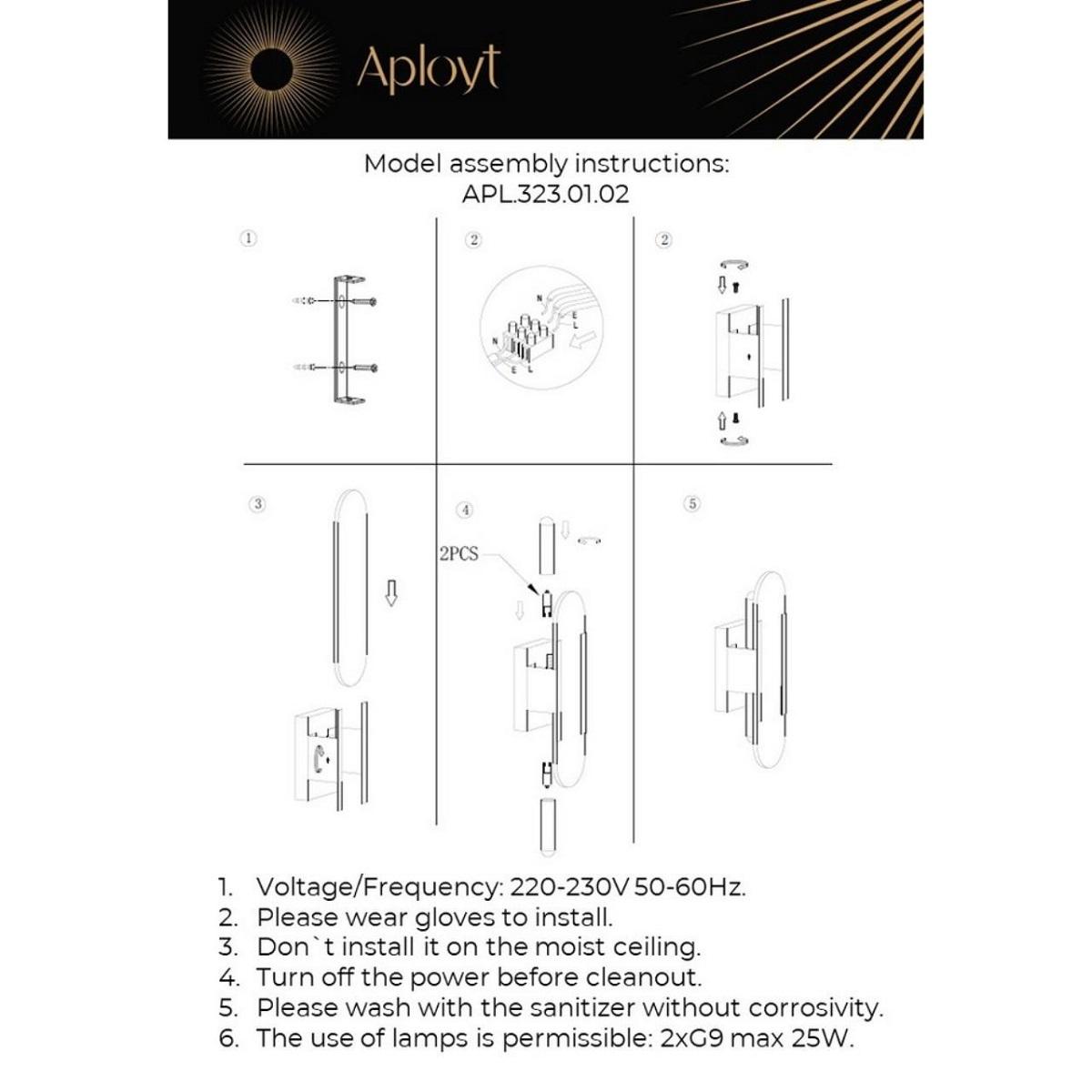 настенный светильник aployt klodett apl.323.01.02