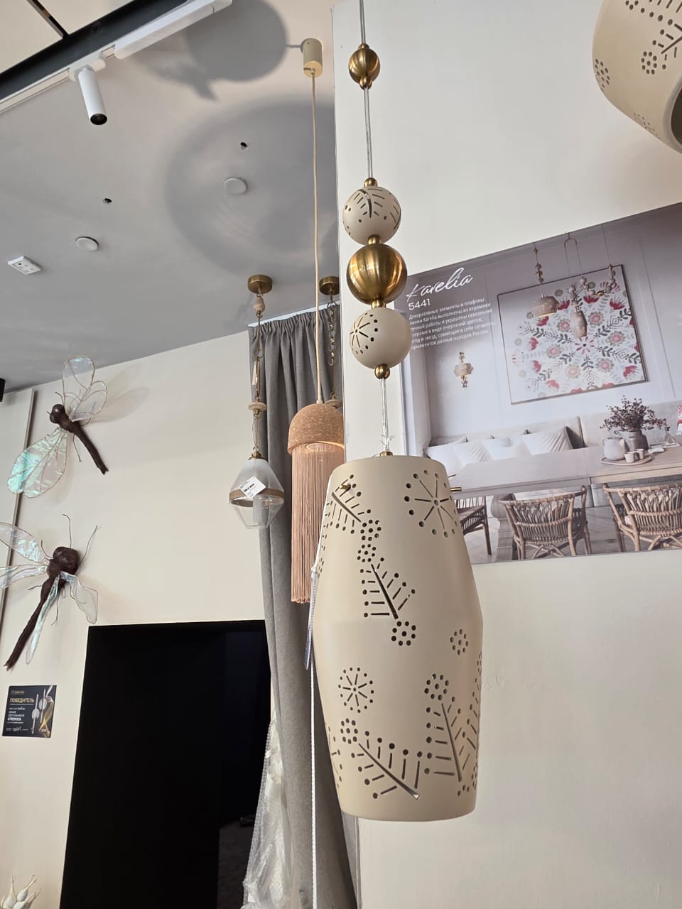 подвесной светильник odeon light pendant karelia 5444/1