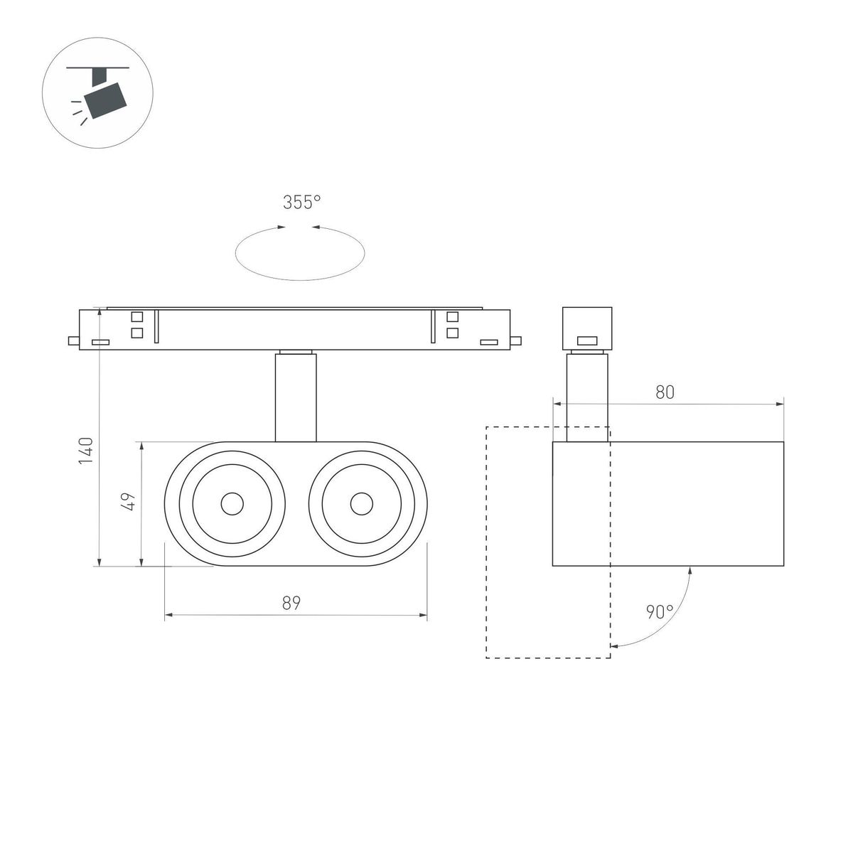 трековый светильник arlight mag-orient-blum-12w day4000 035981