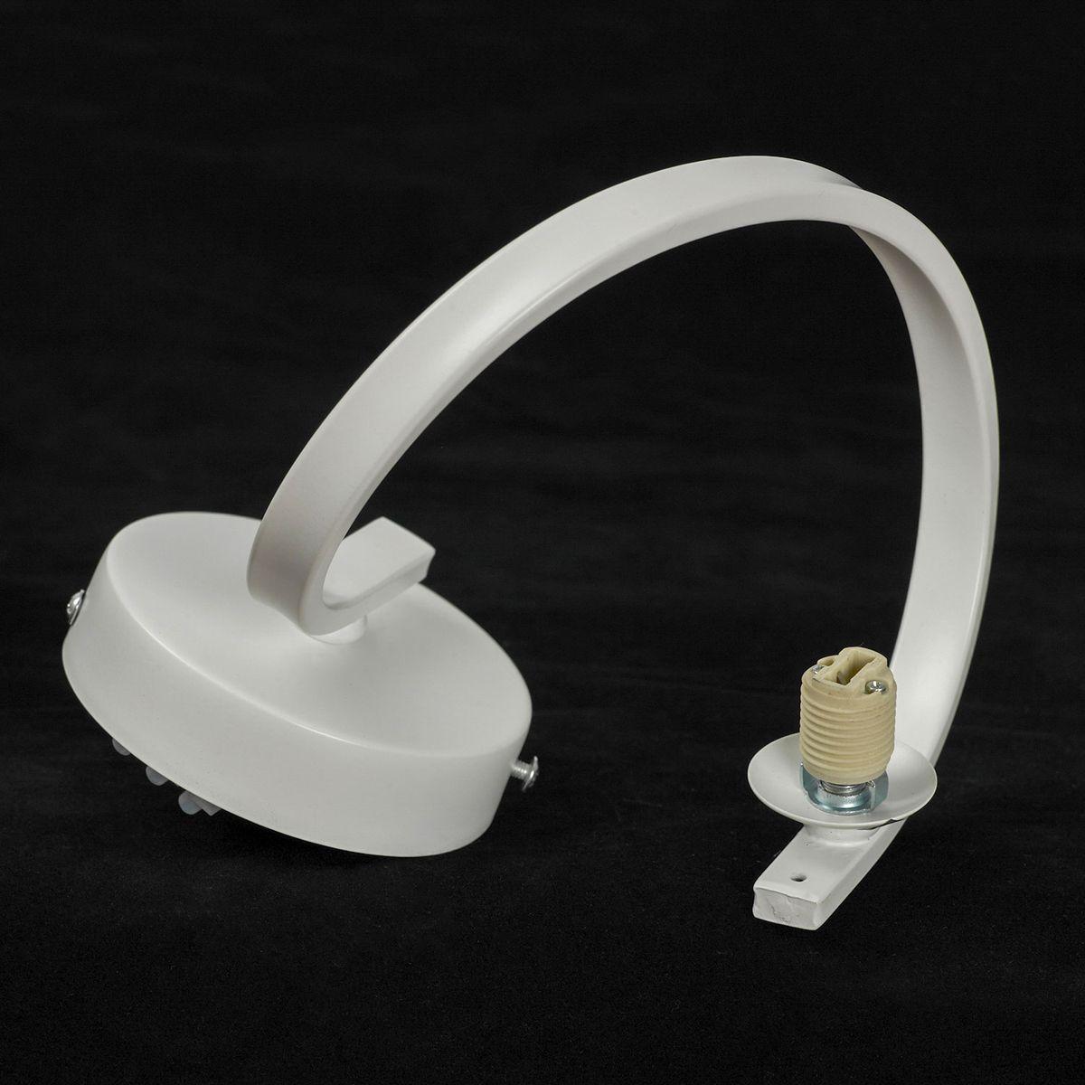 бра lussole linn lsp-8872