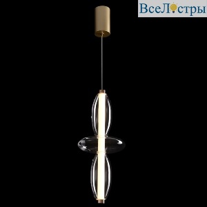 QUASAR SP14W LED TRANSPARENT