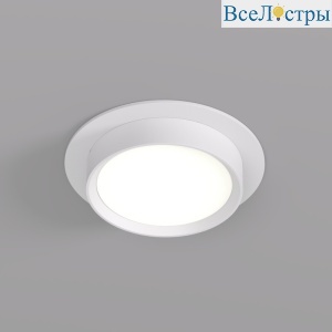 DK2090-WH