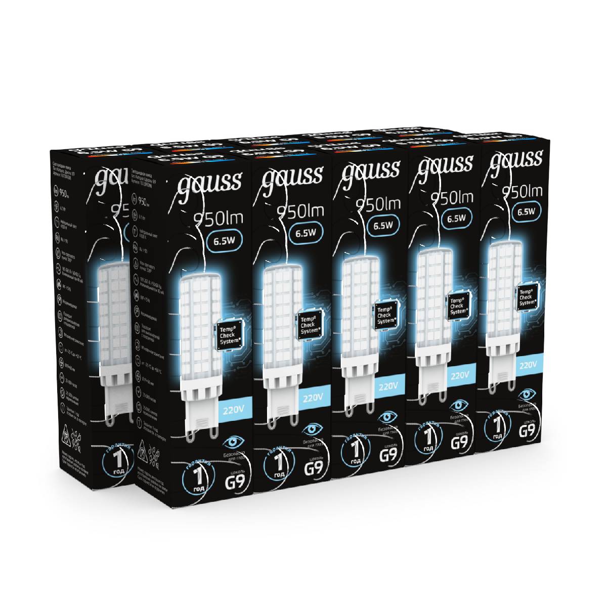 лампа светодиодная gauss g9 6,5w 4100к прозрачная 107309206
