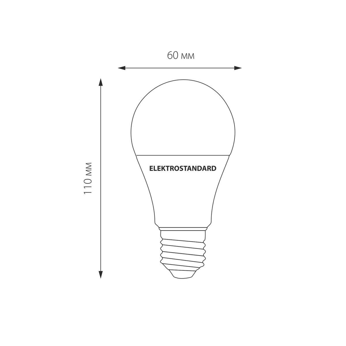 лампа светодиодная elektrostandard e27 7w 4200k матовая ble2766 a060103