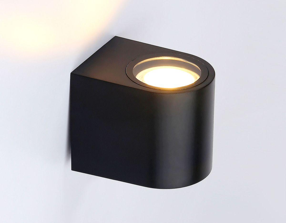 уличный настенный светильник ambrella light garden st3722