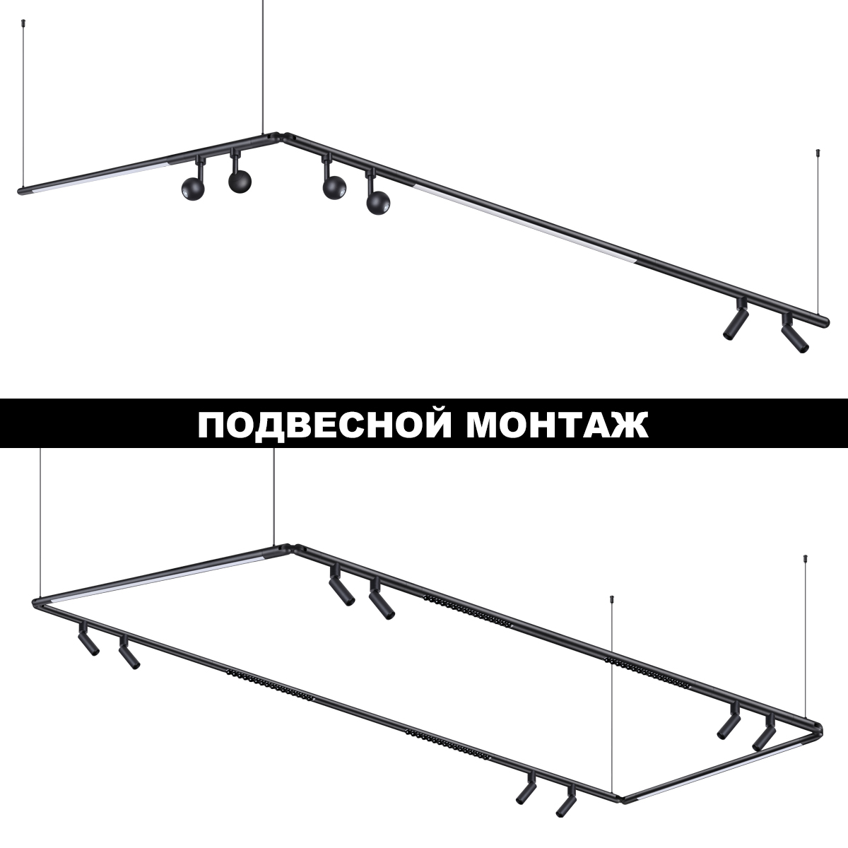 модульный светодиодный светильник novotech konst glat 359373