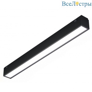 SMART 4825-038-L293-12W-110DG-BK