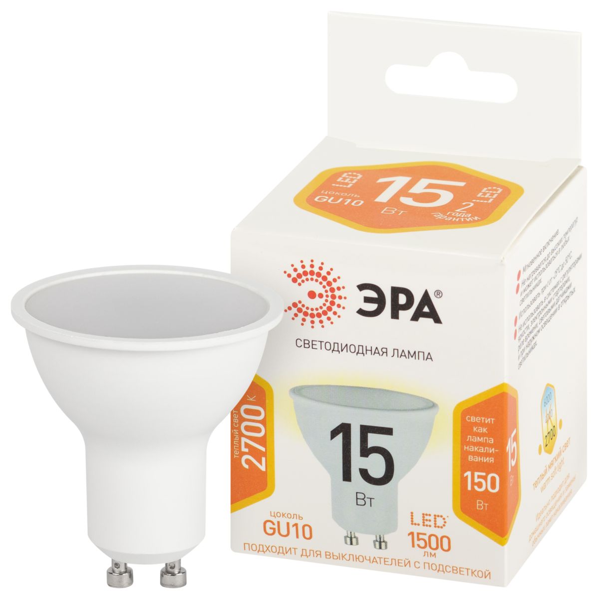 лампа светодиодная эра std led mr16-15w-827-gu10 2700k