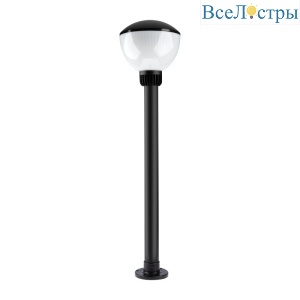 Б0048098