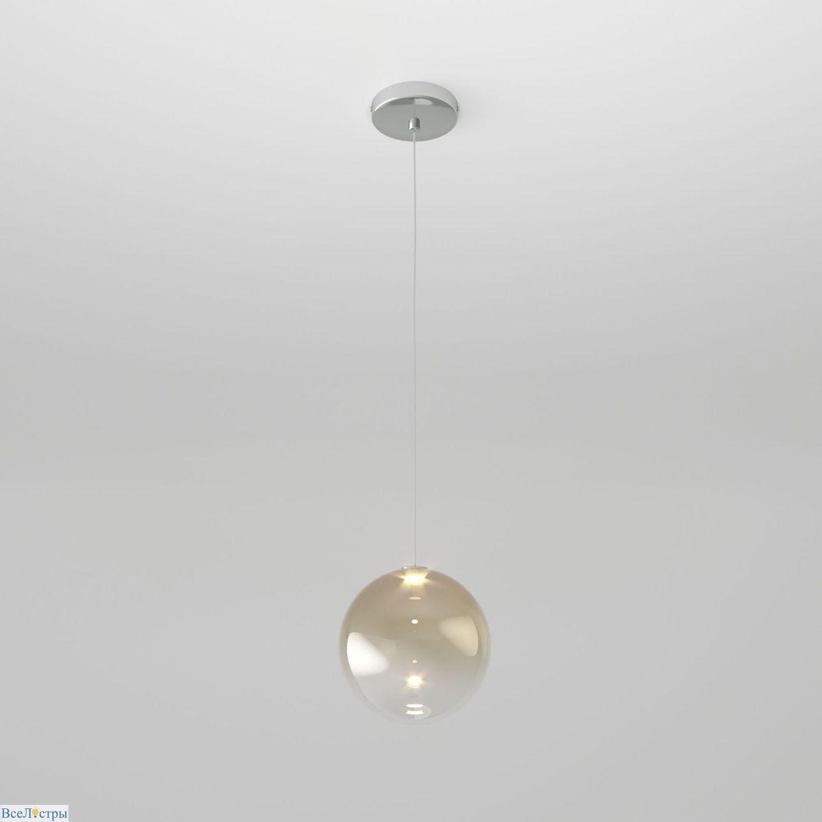 подвесной светодиодный светильник eurosvet wonder 50231/1 led янтарный