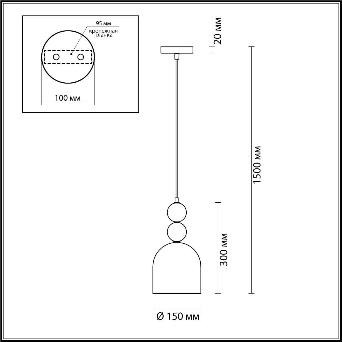 подвесной светильник lumion moderni gillian 5235/1a