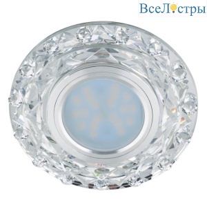 DLS-L130 GU5.3 Chrome/Clear