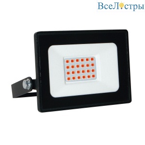 ULF-Q517 20W/Red IP65 220-240V Black