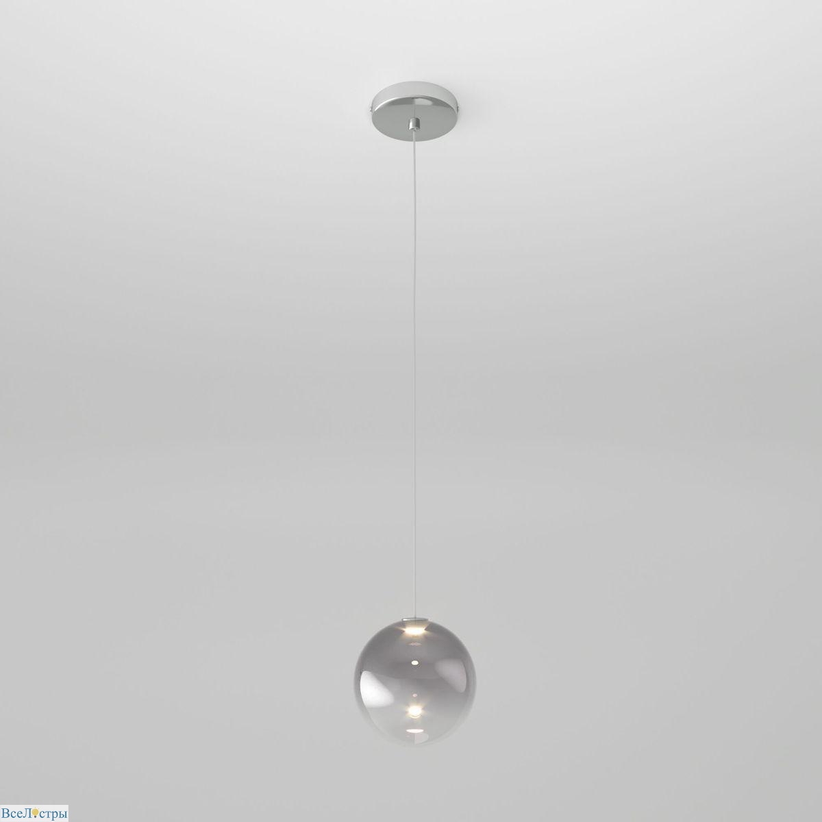 подвесной светодиодный светильник eurosvet wonder 50232/1 led дымчатый