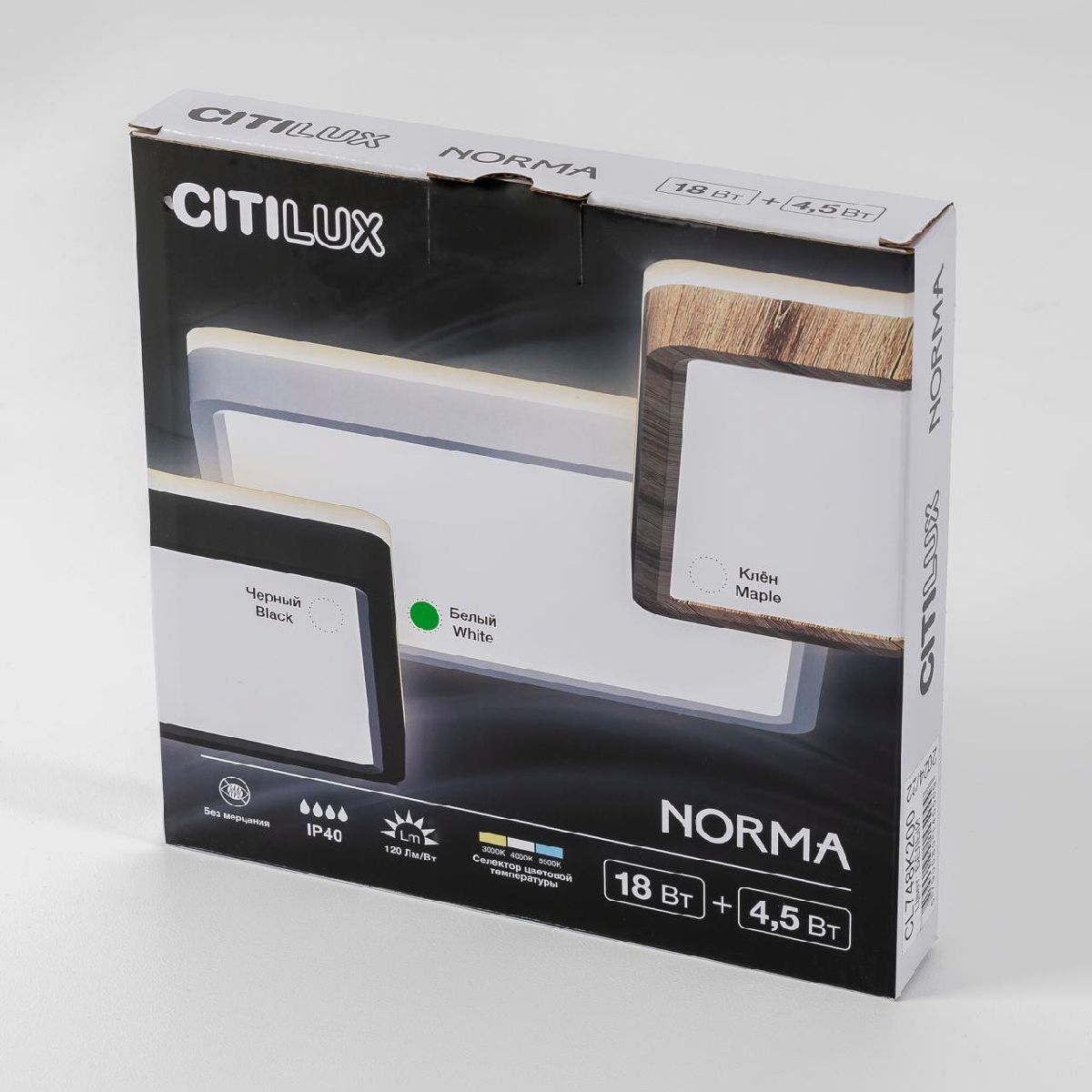 настенно-потолочный светильник citilux norma cl748k200