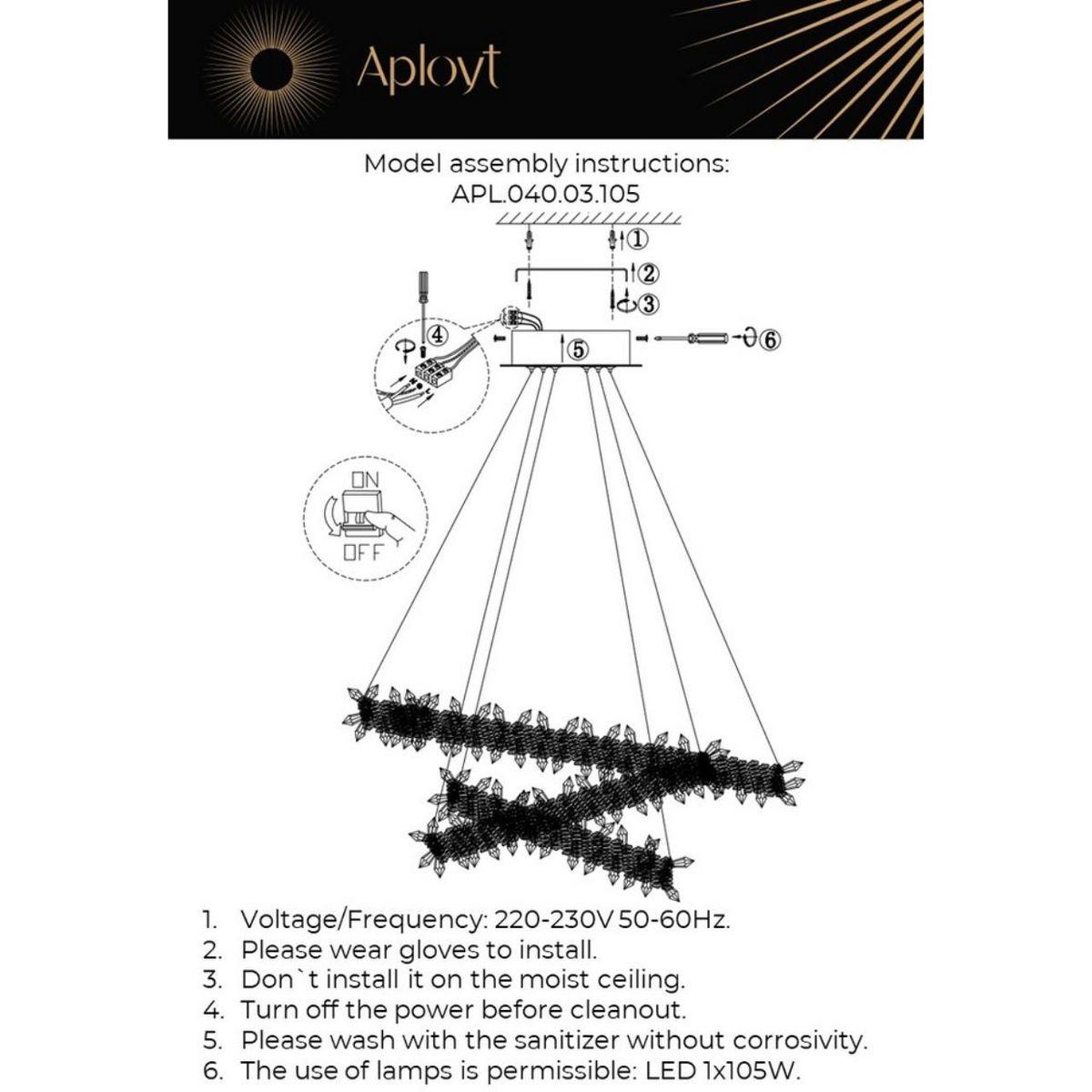 подвесной светодиодный светильник aployt merion apl.040.03.105