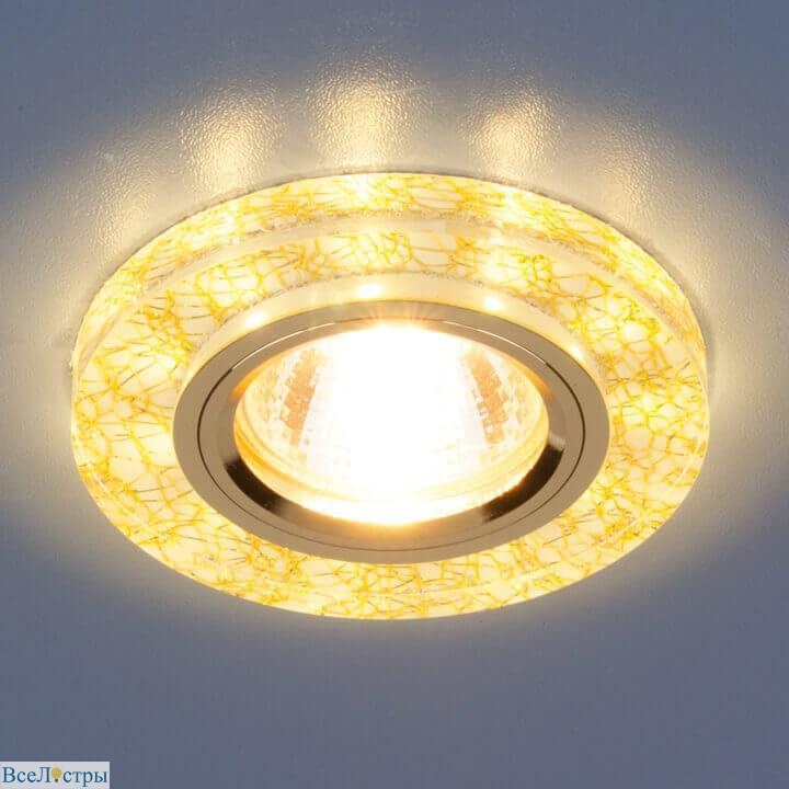 встраиваемый светильник с двойной подсветкой elektrostandard 8371 mr16 белый/золото 4690389060625