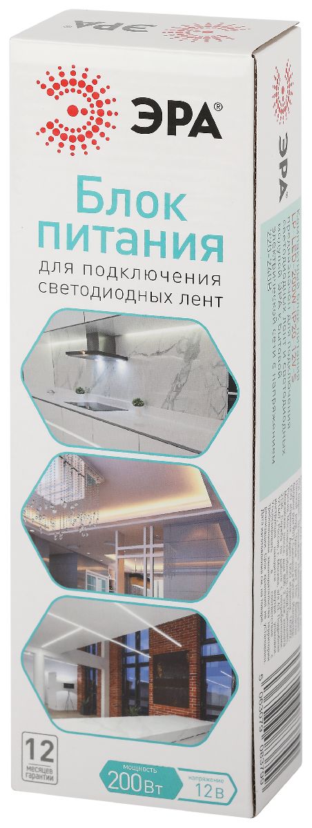 блок питания эра 200вт dc12в 16.66a ip20 lp-led-200w-ip20-12v-s б0061126