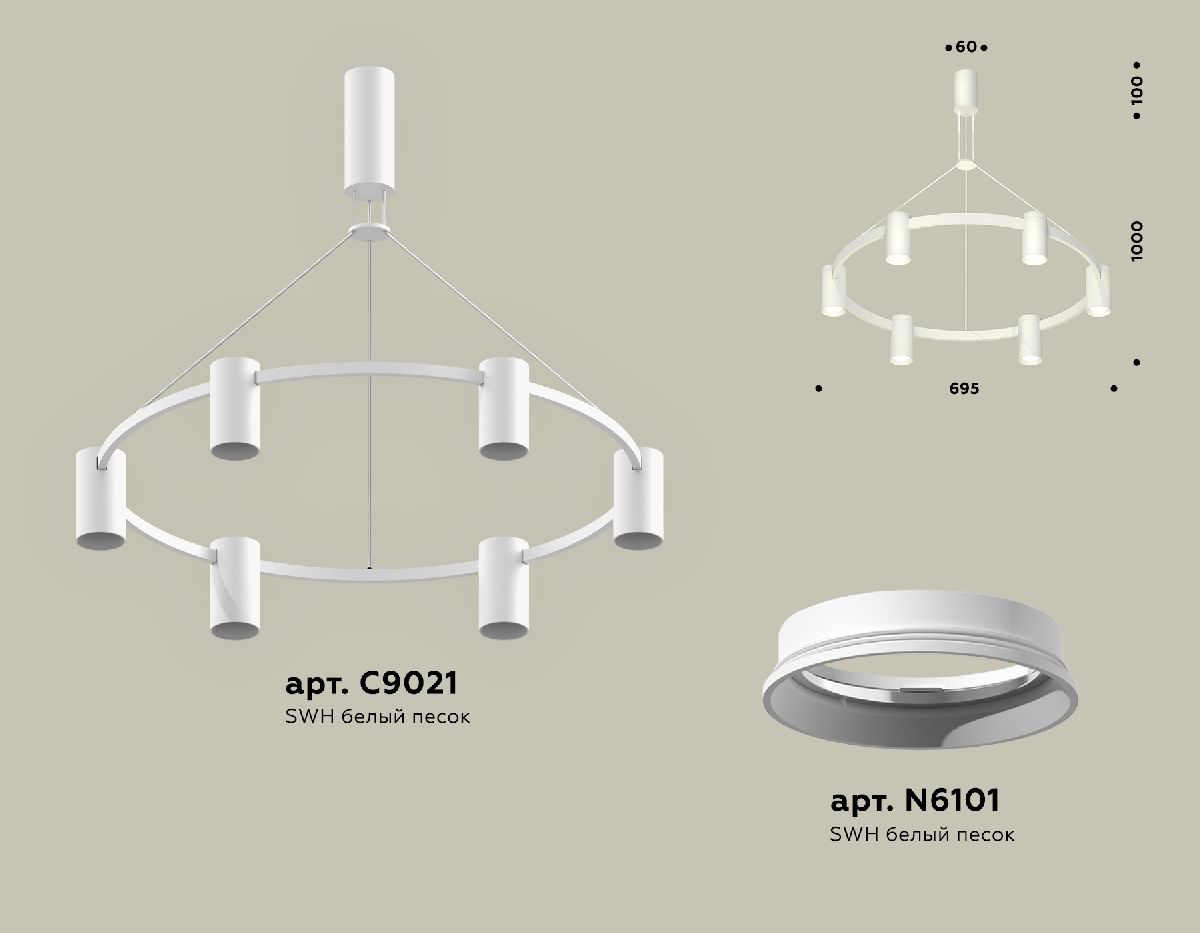 подвесная люстра ambrella light traditional diy (с9021, n6101) xb9021100